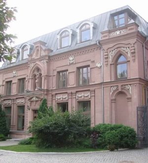 Катеринославський цегляний стиль