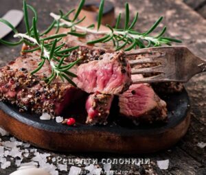 Рецепти солонини