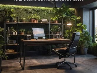 Чим підживити кімнатні квіти