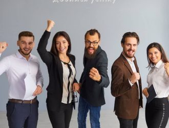 Добийся успіху