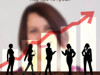 Кар’єра та гроші або скільки коштує свобода