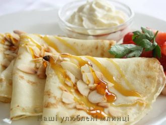 Наші улюблені млинці