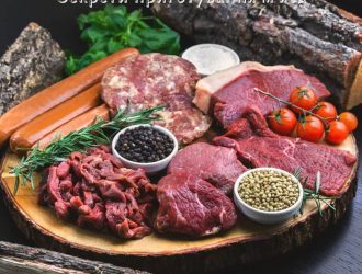 Секрети приготування м’яса