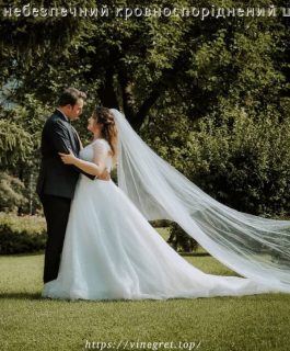 Чим небезпечний кровноспоріднений шлюб