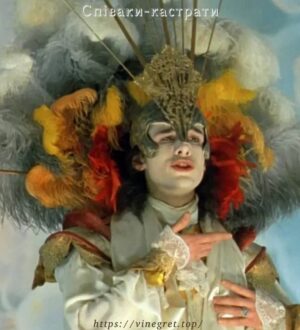 Співаки-кастрати: масовість пішла з хору папської капели