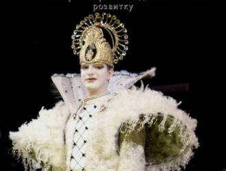 Голос контратенор: стаття для загального розвитку