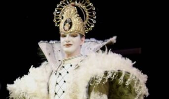 Голос контратенор: стаття для загального розвитку